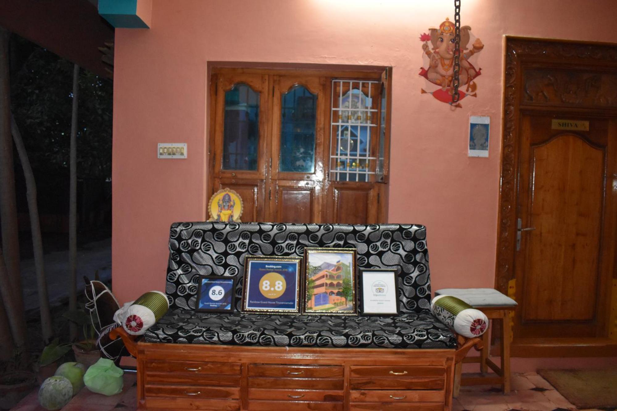Rainbow Guest House Tiruvannāmalai Exterior foto